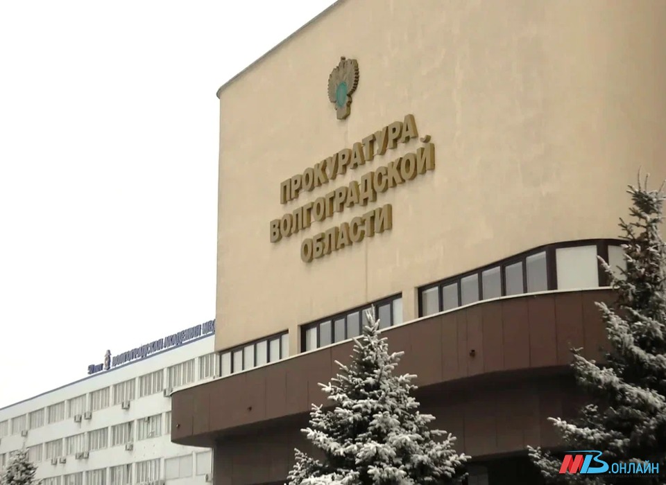 В Волгоградской области подрядчика обвиняют в мошенничестве при благоустройстве парка